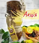 Offer photo
