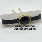 Offer photo