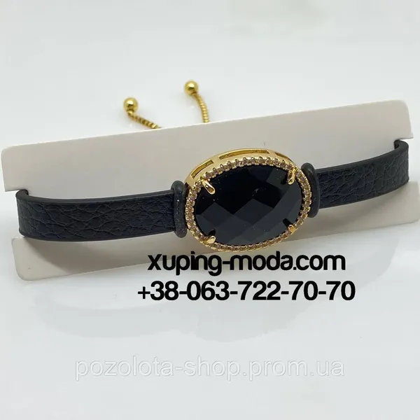 Offer photo
