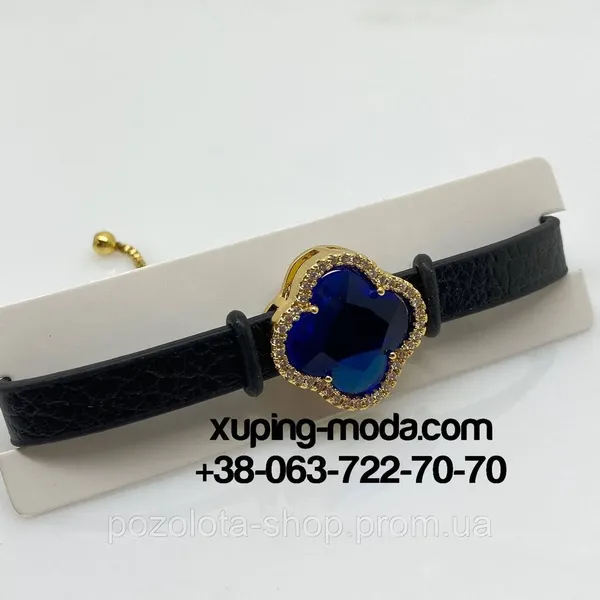Offer photo