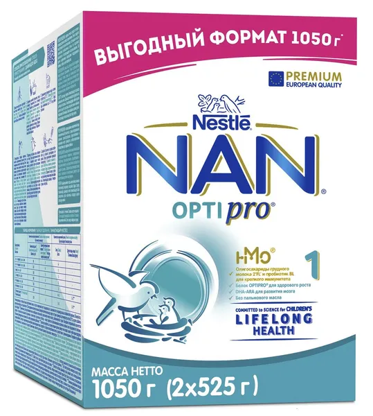 Offer photo