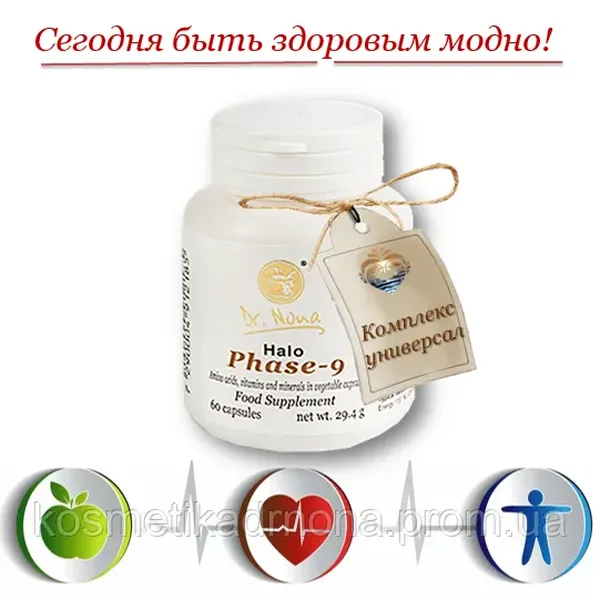 Offer photo