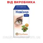 Offer photo