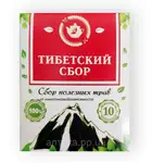 Offer photo