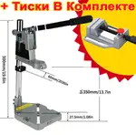 Offer photo
