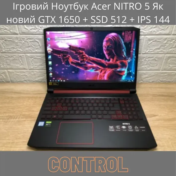 Offer photo