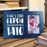 Offer photo