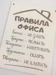 Offer photo