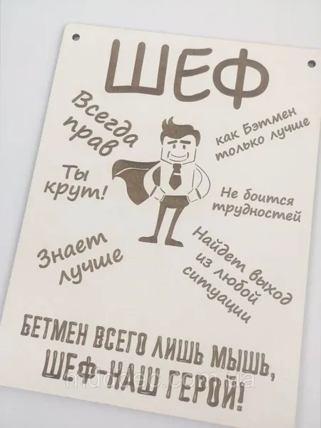 Offer photo