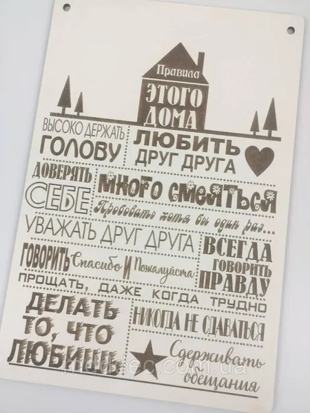 Offer photo