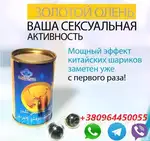 Offer photo
