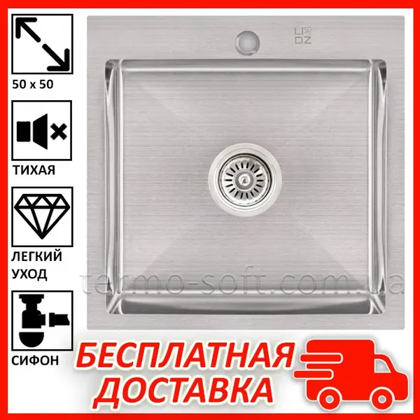 Offer photo