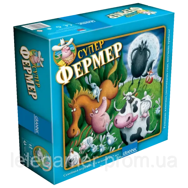 Offer photo