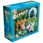 Offer photo
