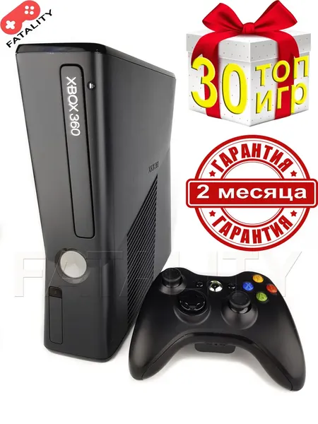 Offer photo