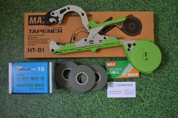 Offer photo