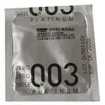 Offer photo