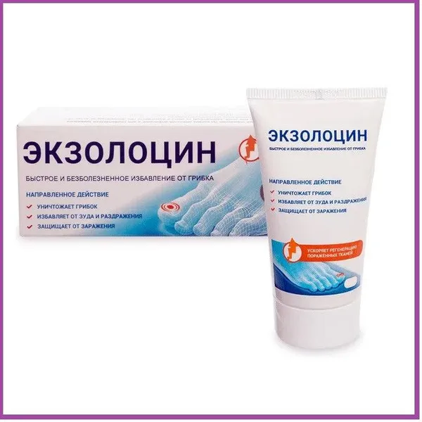 Offer photo