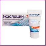 Offer photo