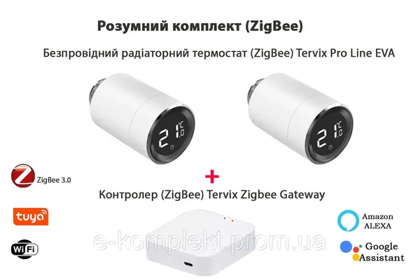 Offer photo
