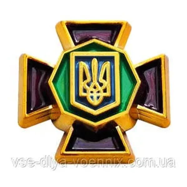 Offer photo