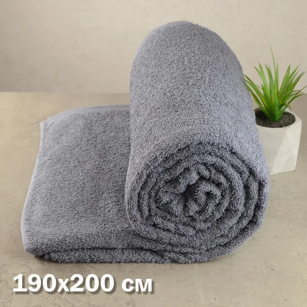 Offer photo
