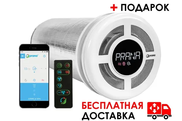 Offer photo