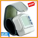 Offer photo