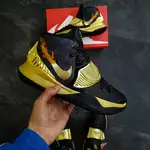 Offer photo