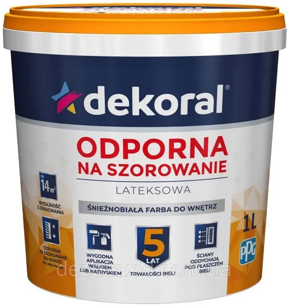 Offer photo