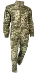 Offer photo