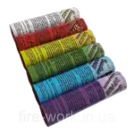 Offer photo