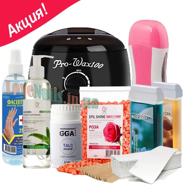 Offer photo