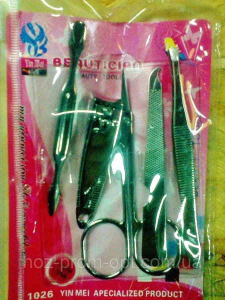 Offer photo