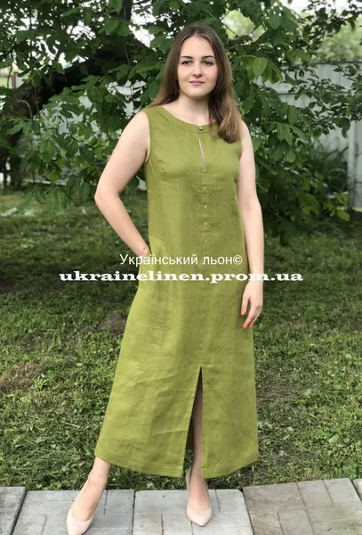 Offer photo