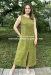 Offer photo