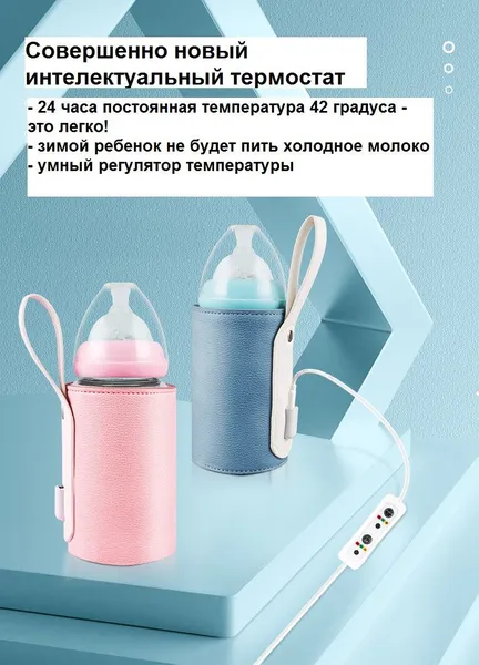 Offer photo