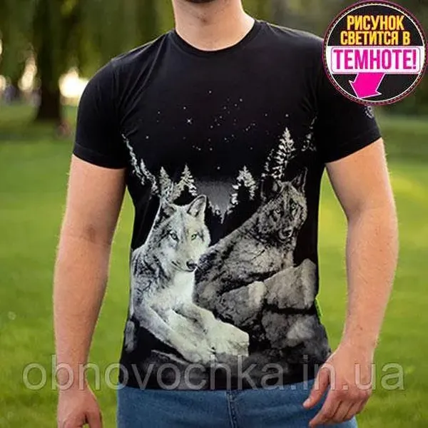 Offer photo