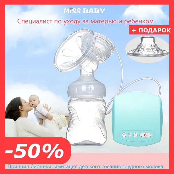 Offer photo
