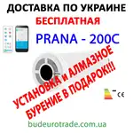 Offer photo