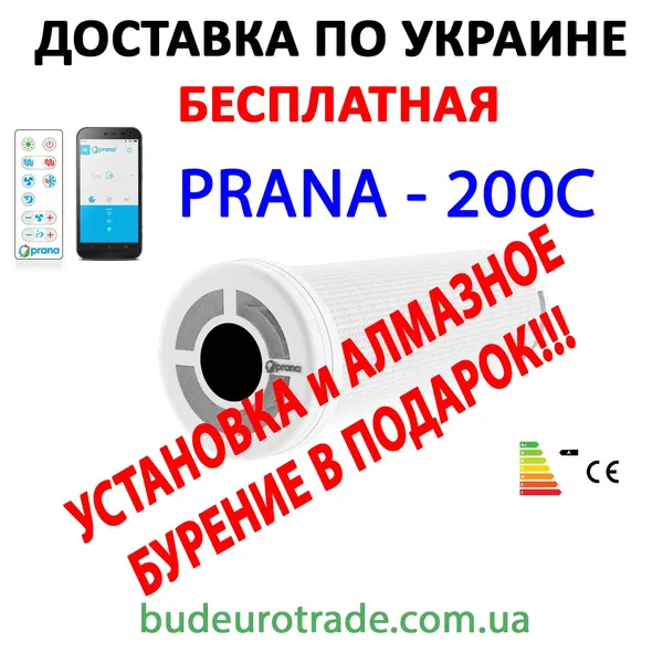 Offer photo