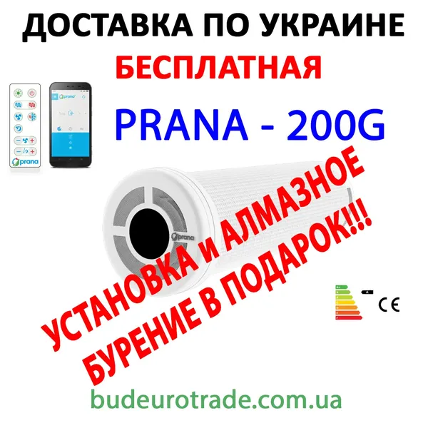 Offer photo