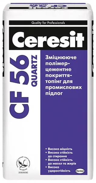 Offer photo
