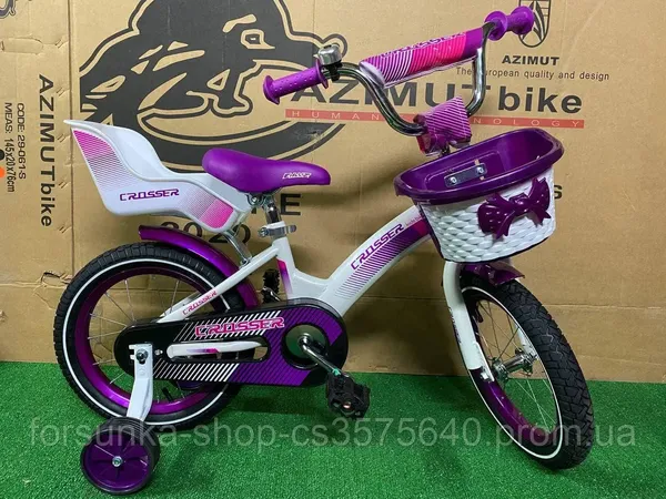 Offer photo