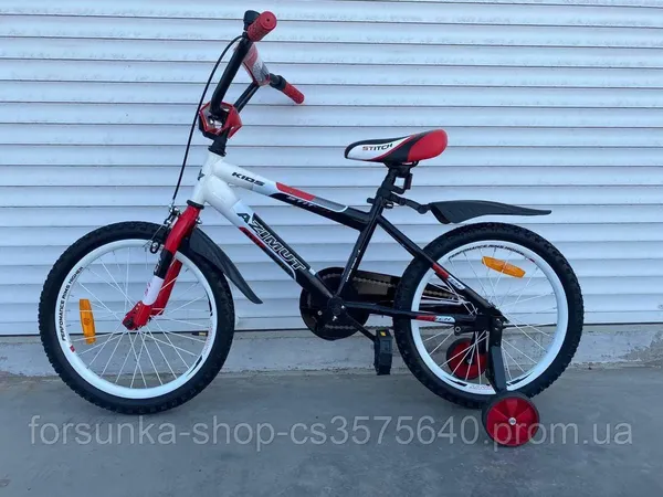 Offer photo