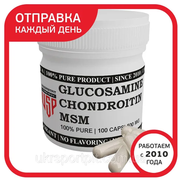Offer photo