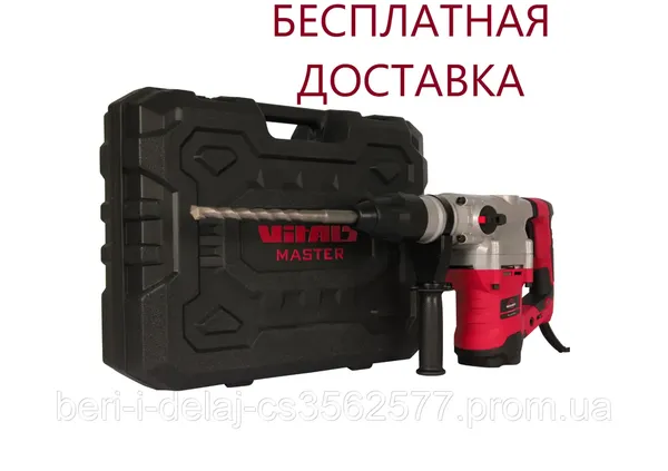 Offer photo
