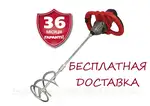 Offer photo