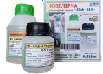 Offer photo