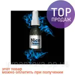 Offer photo